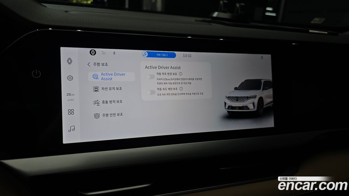 Renault-KoreaSamsung Grand Koleos 2025