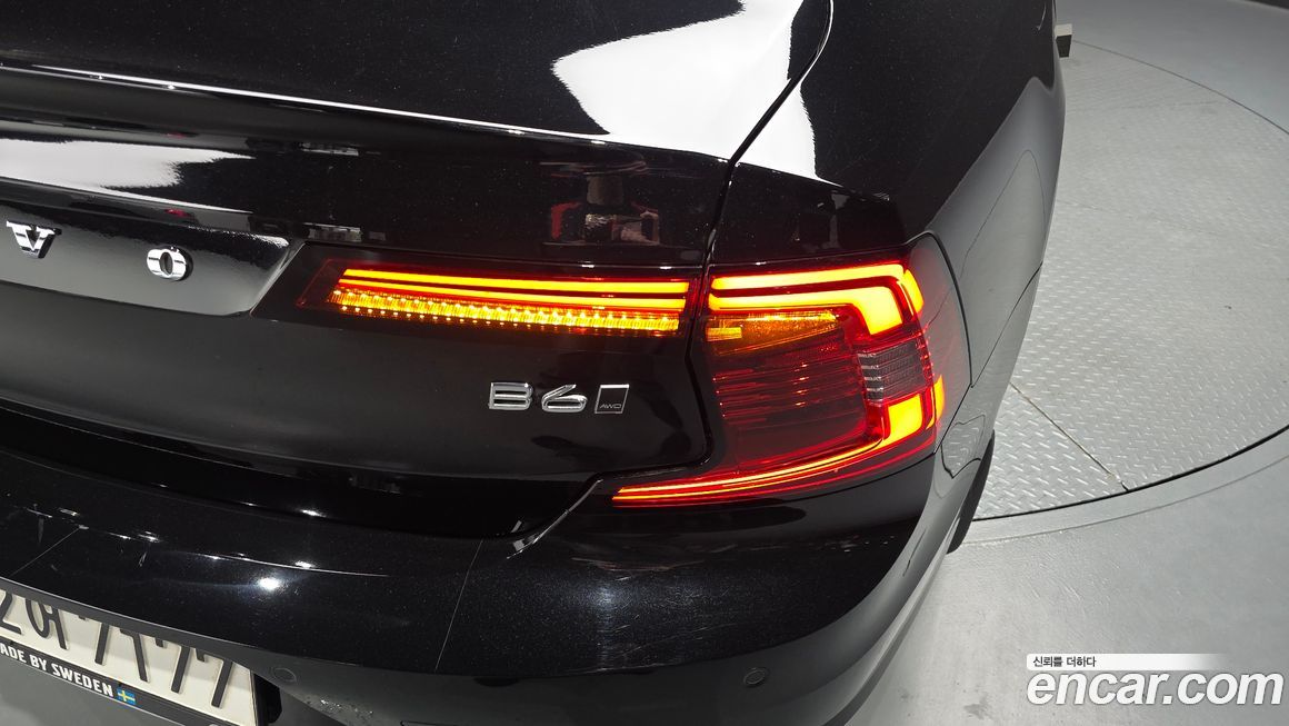 Volvo S90 2022