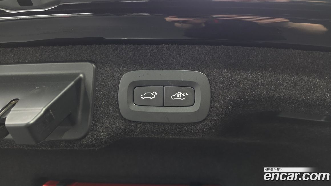 Volvo S90 2022