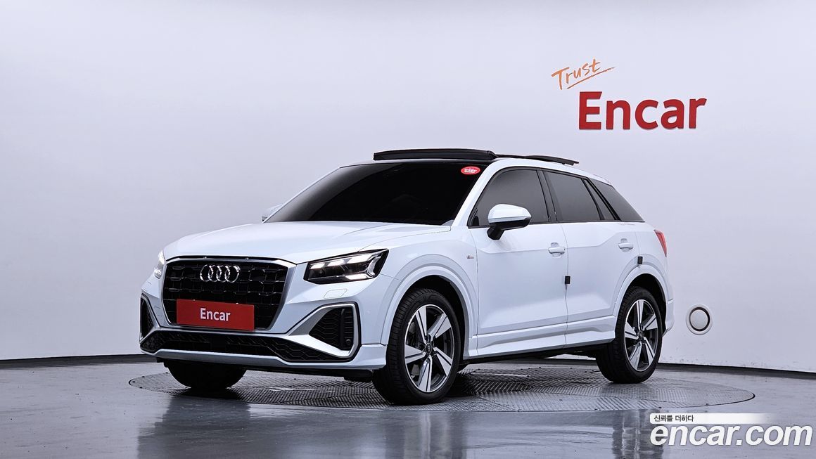 Audi Q2 2023