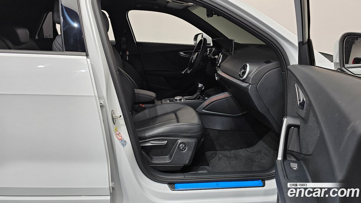 Audi Q2 2023