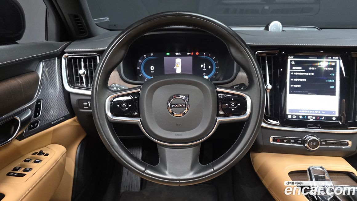 Volvo S90 2022