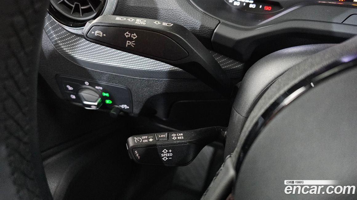 Audi Q2 2023