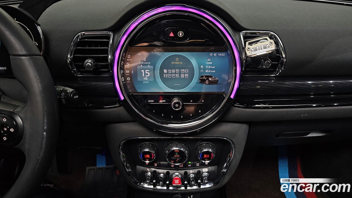 Mini Clubman 2023