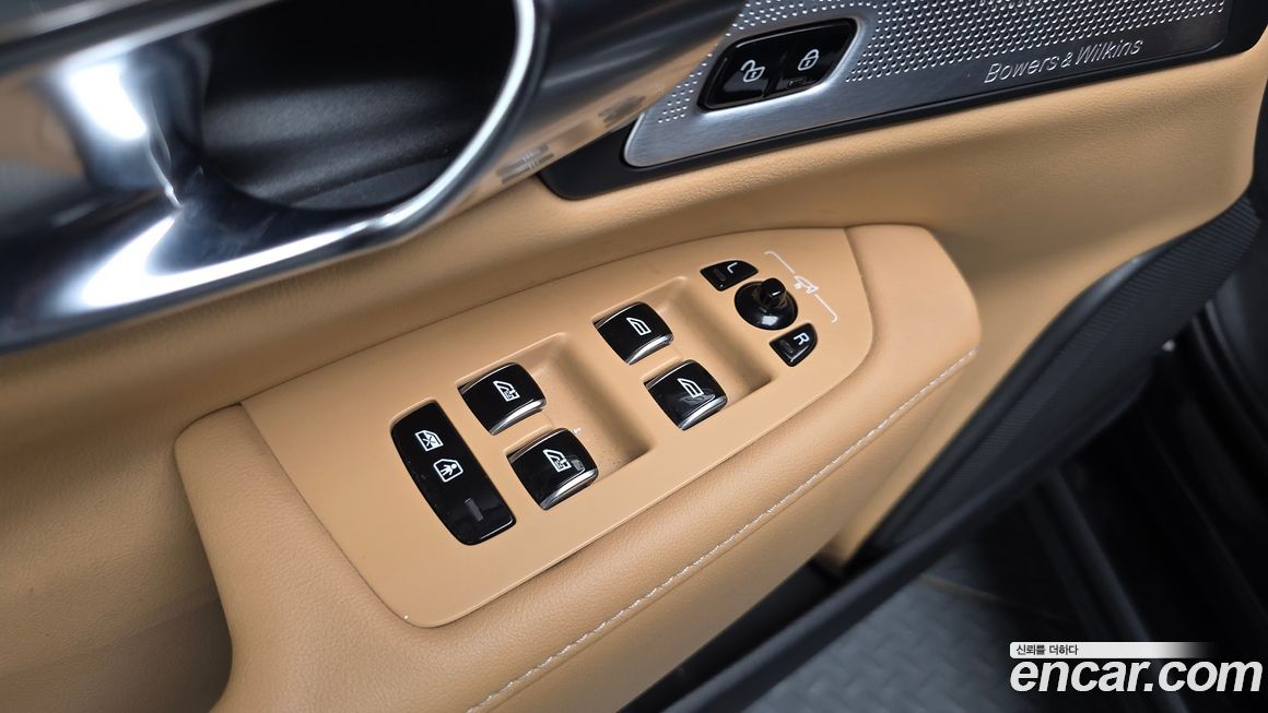 Volvo S90 2022