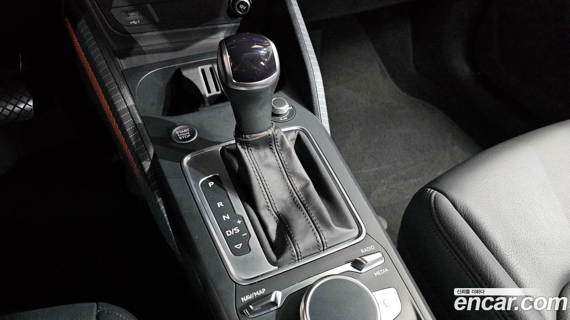 Audi Q2 2023