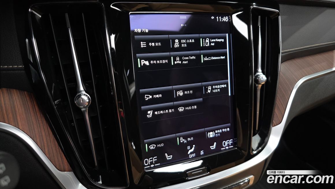 Volvo V60 2022