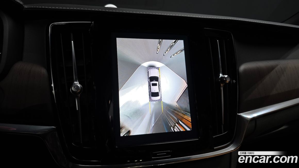 Volvo S90 2022