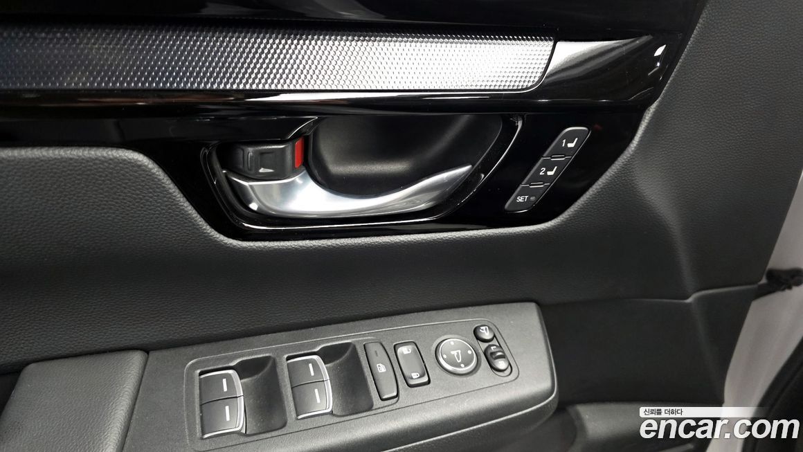 Honda CR-V 2023