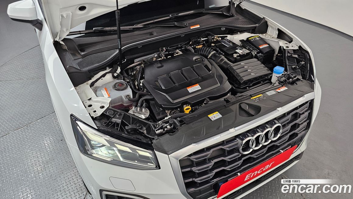 Audi Q2 2023