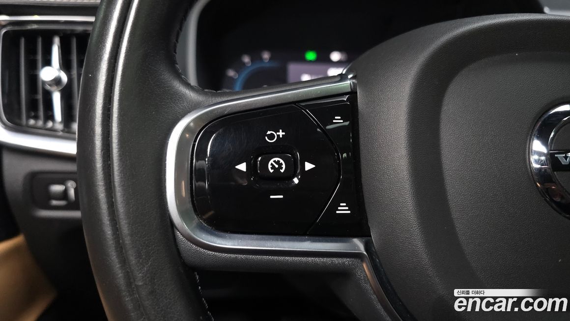 Volvo S90 2022