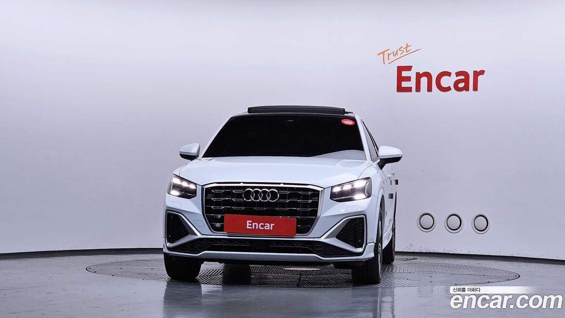 Audi Q2 2023