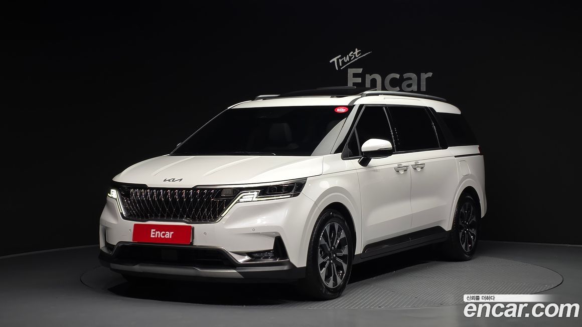 Kia Canival 2023