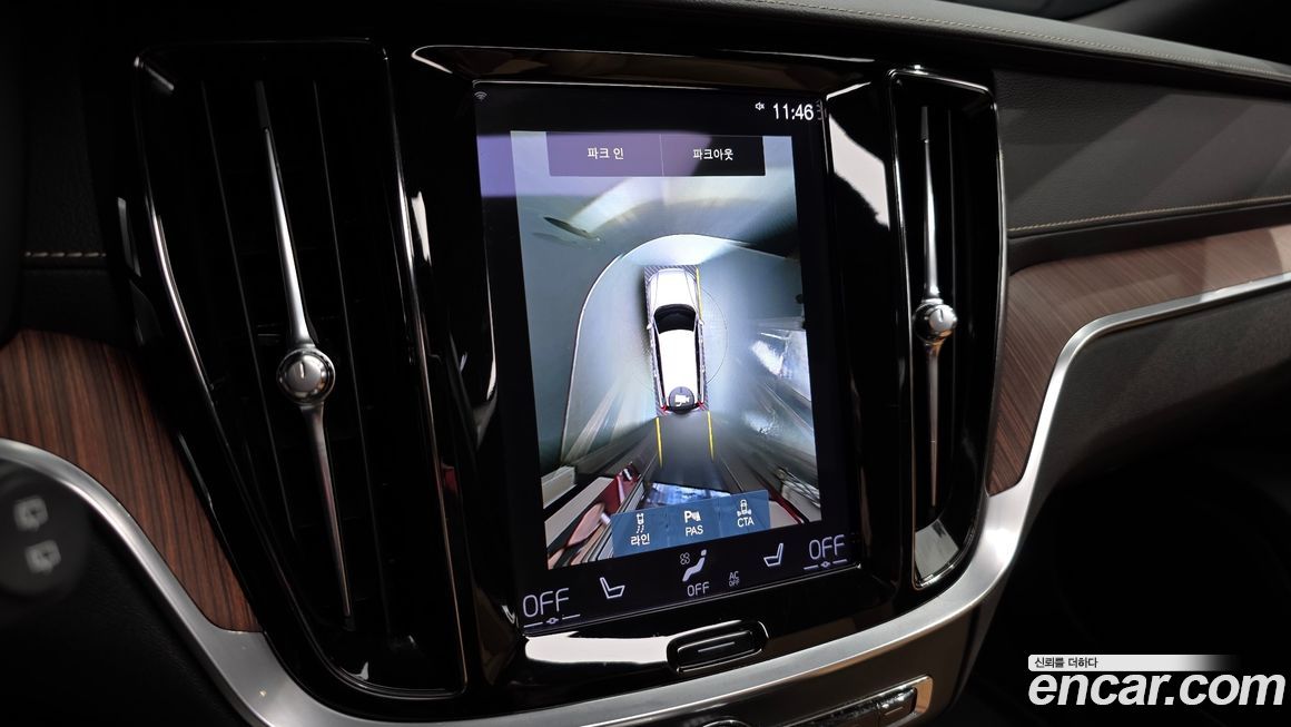 Volvo V60 2022