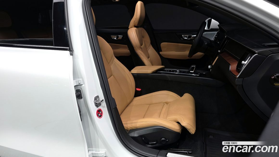 Volvo V60 2022