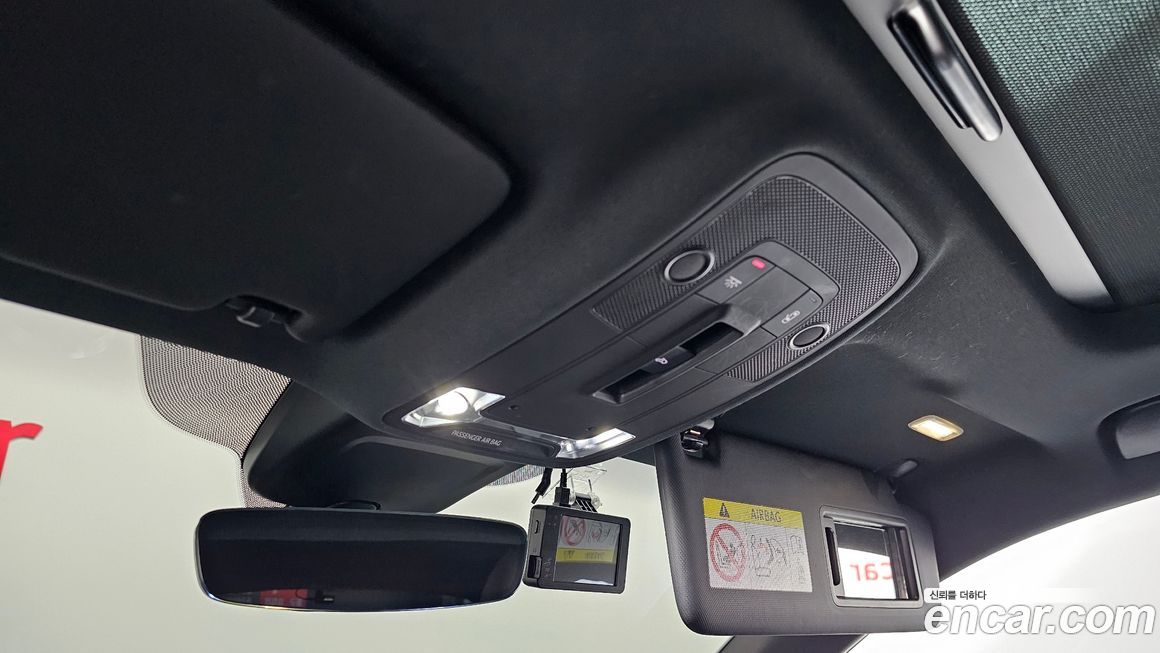 Audi Q2 2023