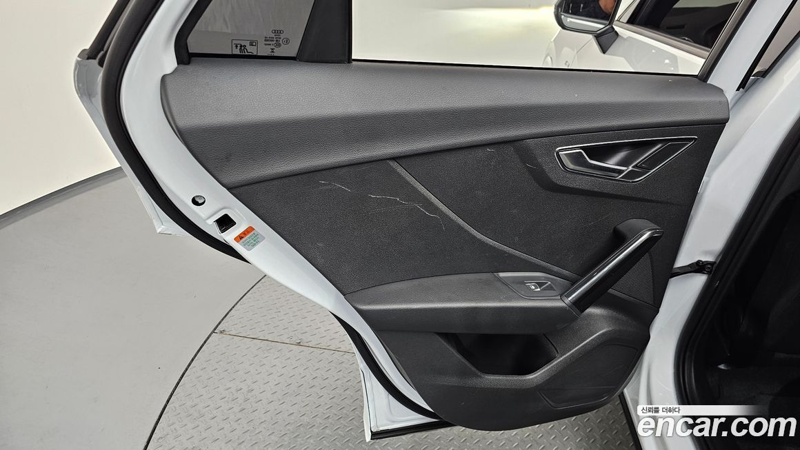 Audi Q2 2023