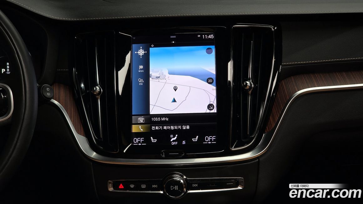Volvo V60 2022
