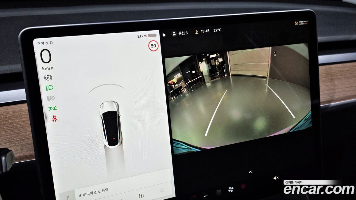 Tesla Model Y 2021