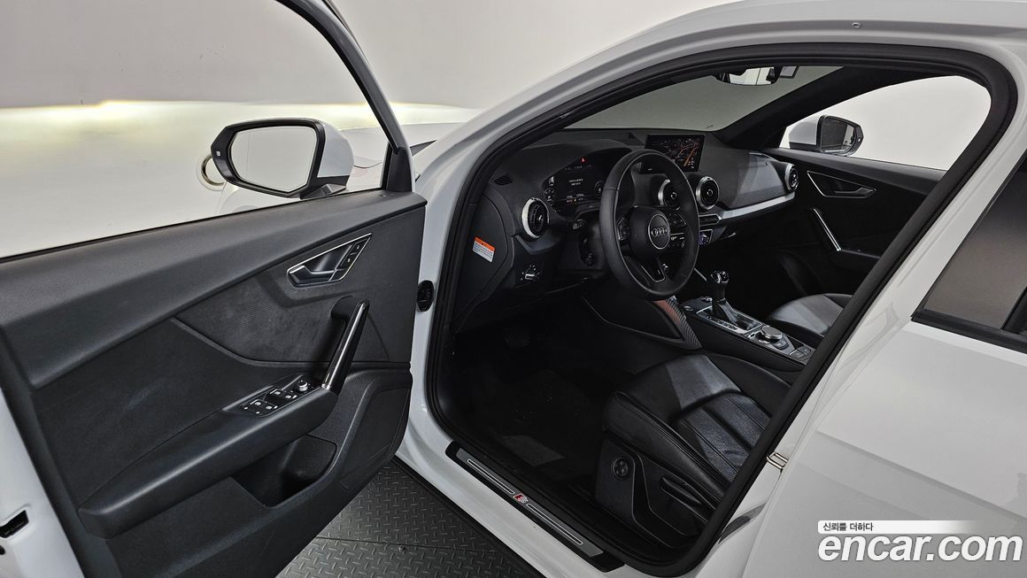 Audi Q2 2023