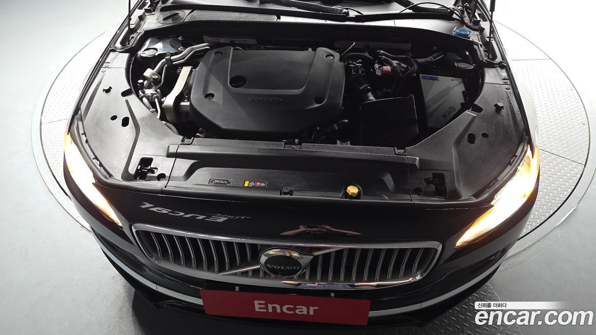 Volvo S90 2022