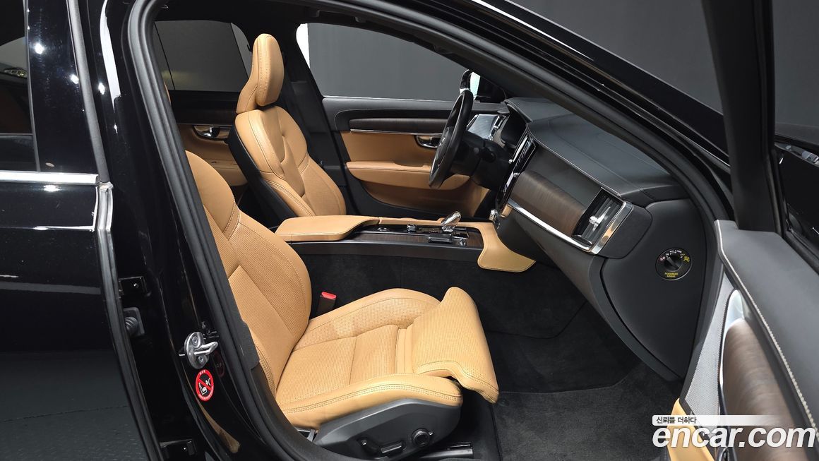 Volvo S90 2022