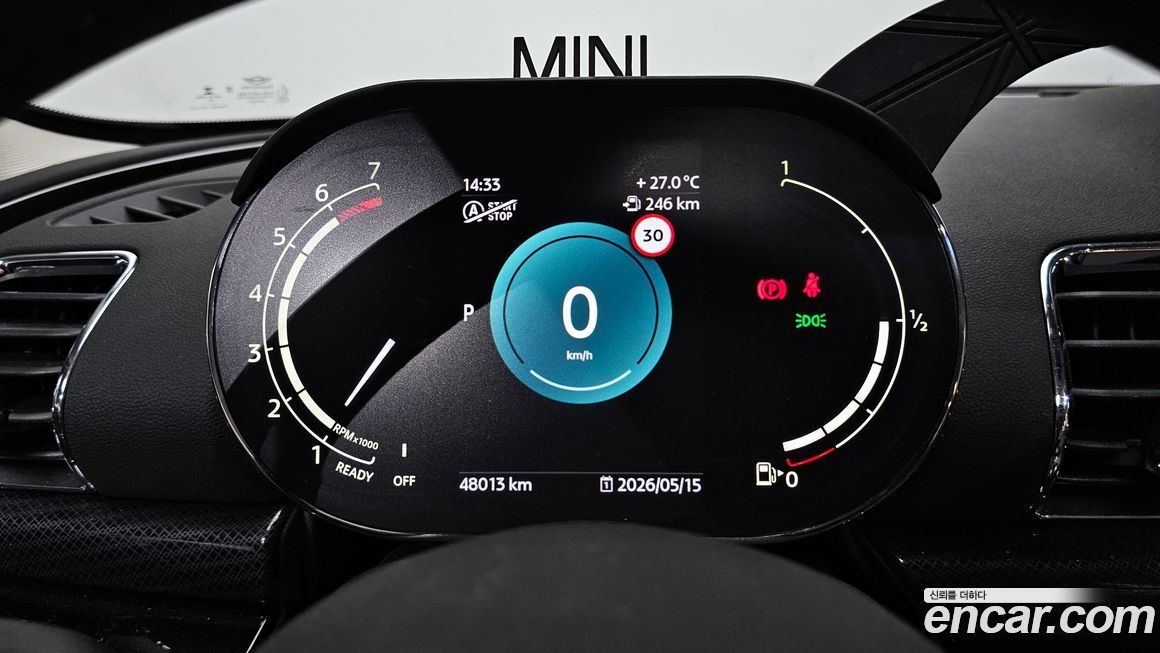 Mini Clubman 2023