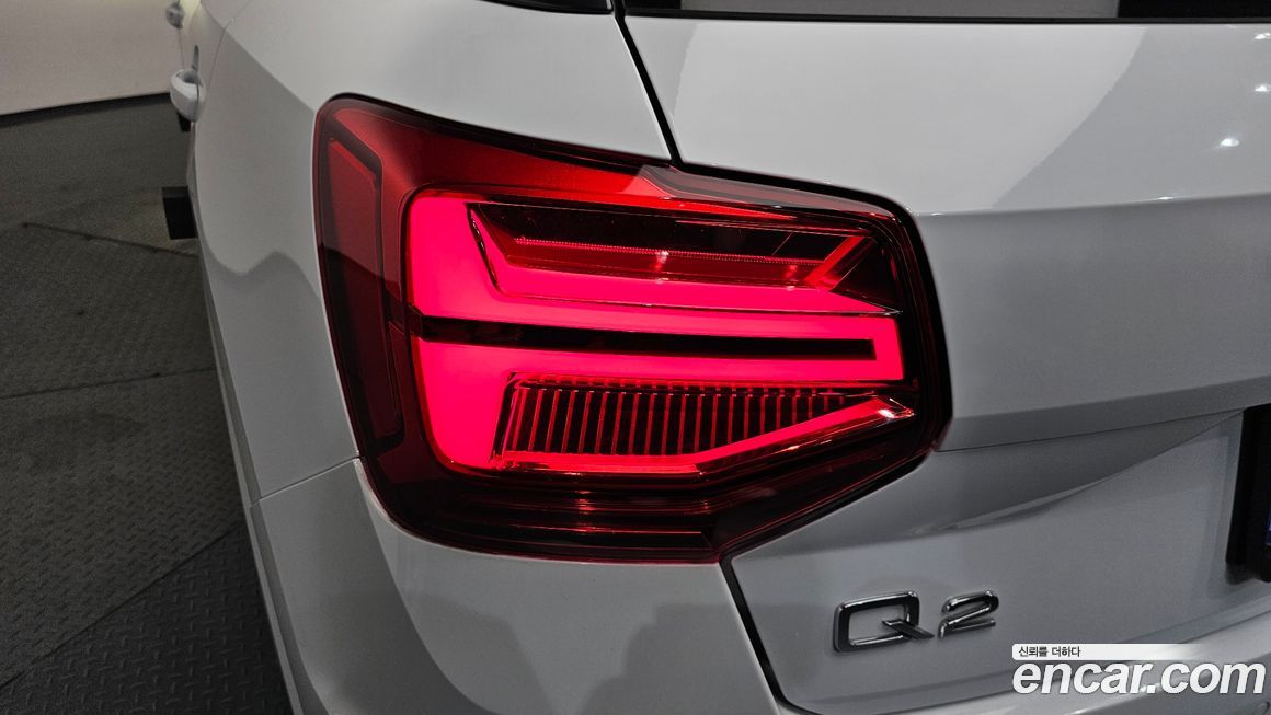 Audi Q2 2023