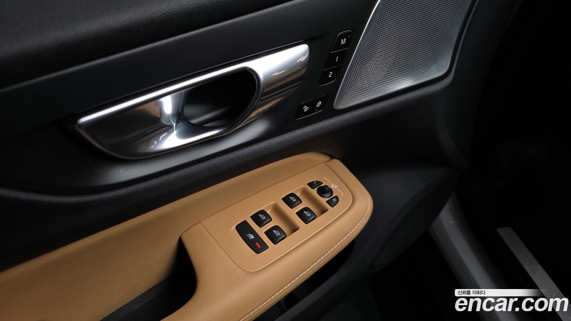 Volvo V60 2022