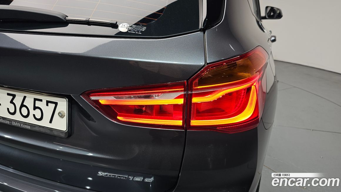 BMW X1 2019
