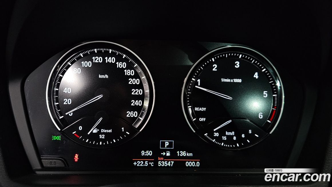 BMW X1 2019