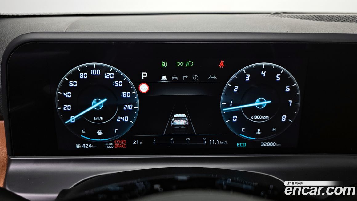 Kia Seltos 2023