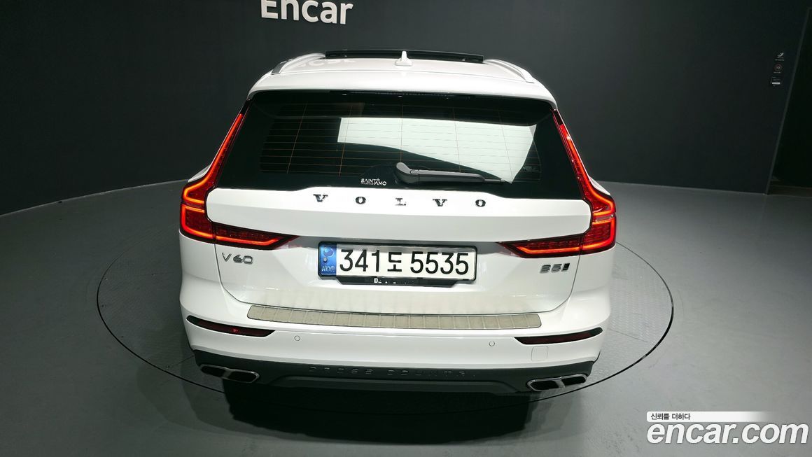 Volvo V60 2022