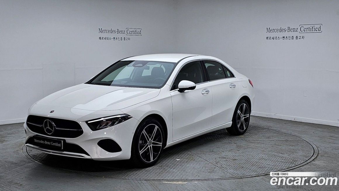 Mercedes-Benz A-Class 2026