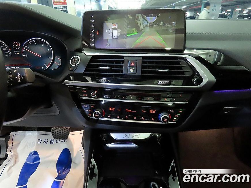 BMW X3 2019