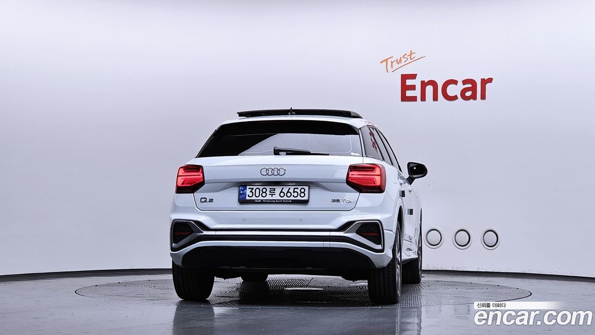 Audi Q2 2023