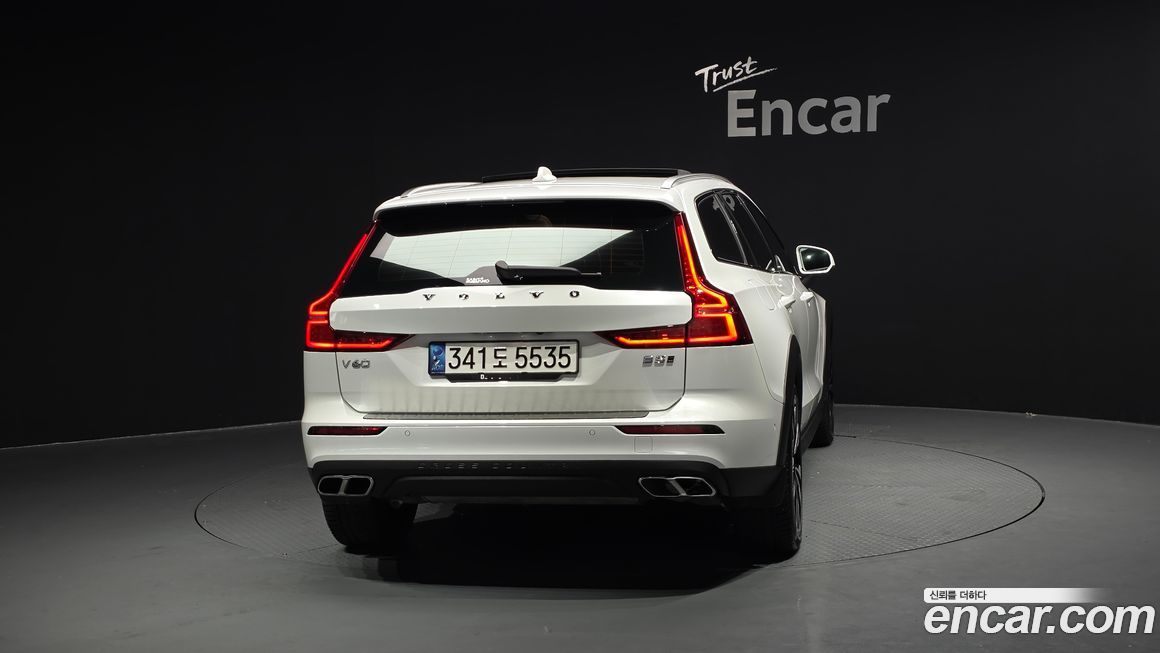 Volvo V60 2022