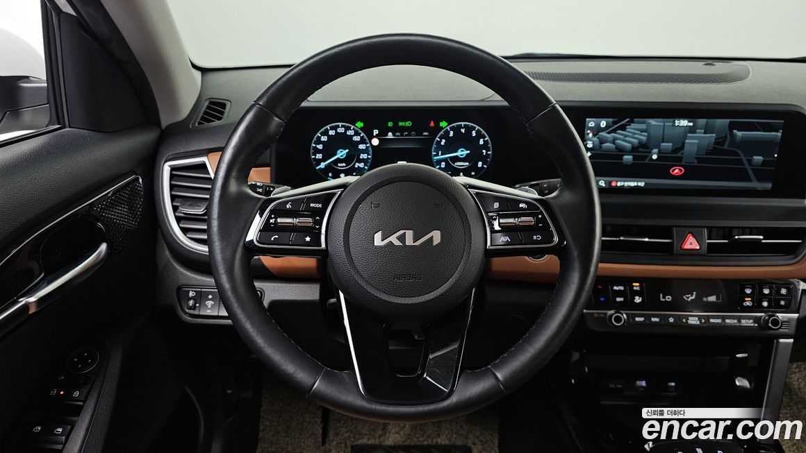 Kia Seltos 2023