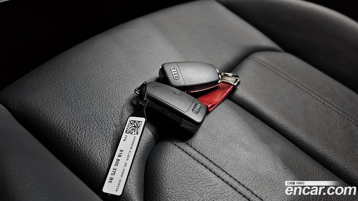 Audi Q2 2023