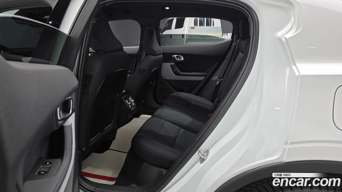 Polestar Polestar 2 2023