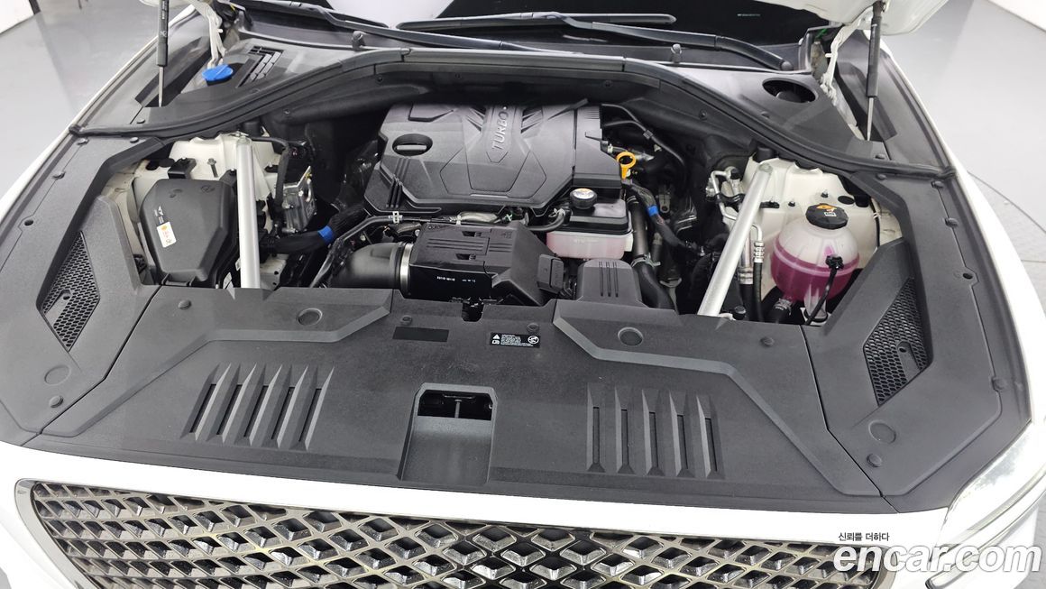 Genesis GV70 2023