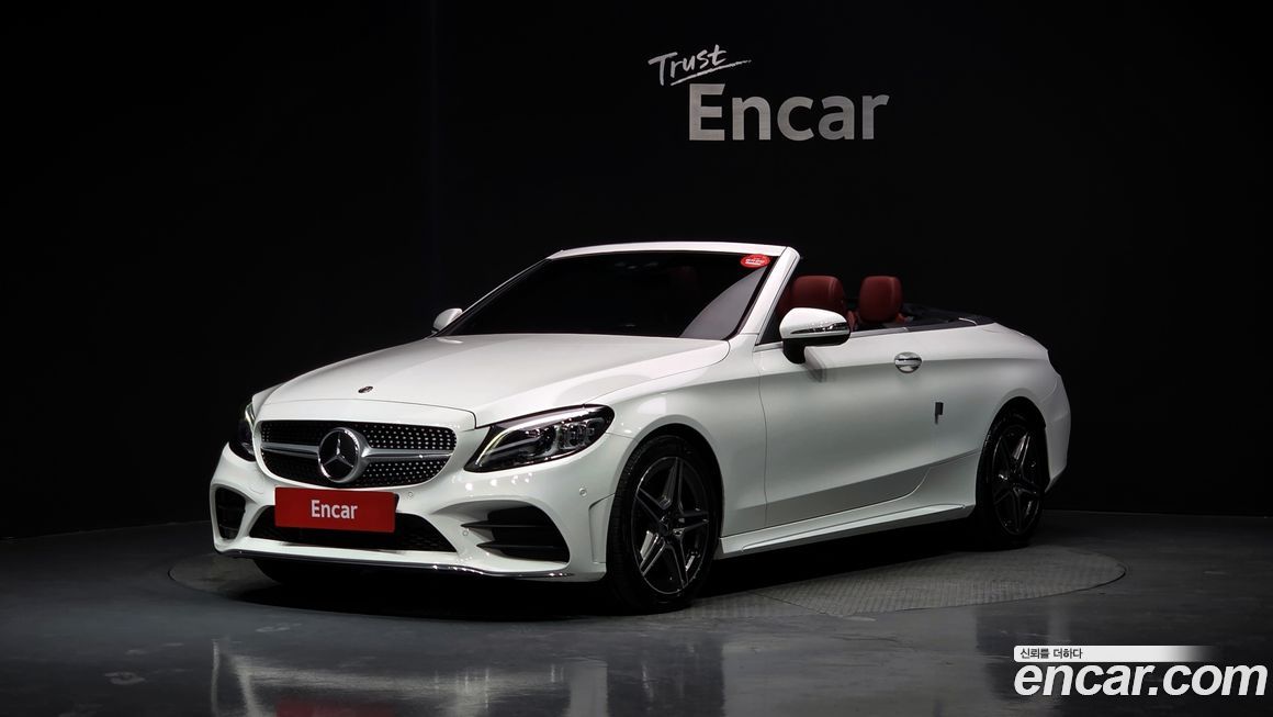 Mercedes-Benz C-Class 2021