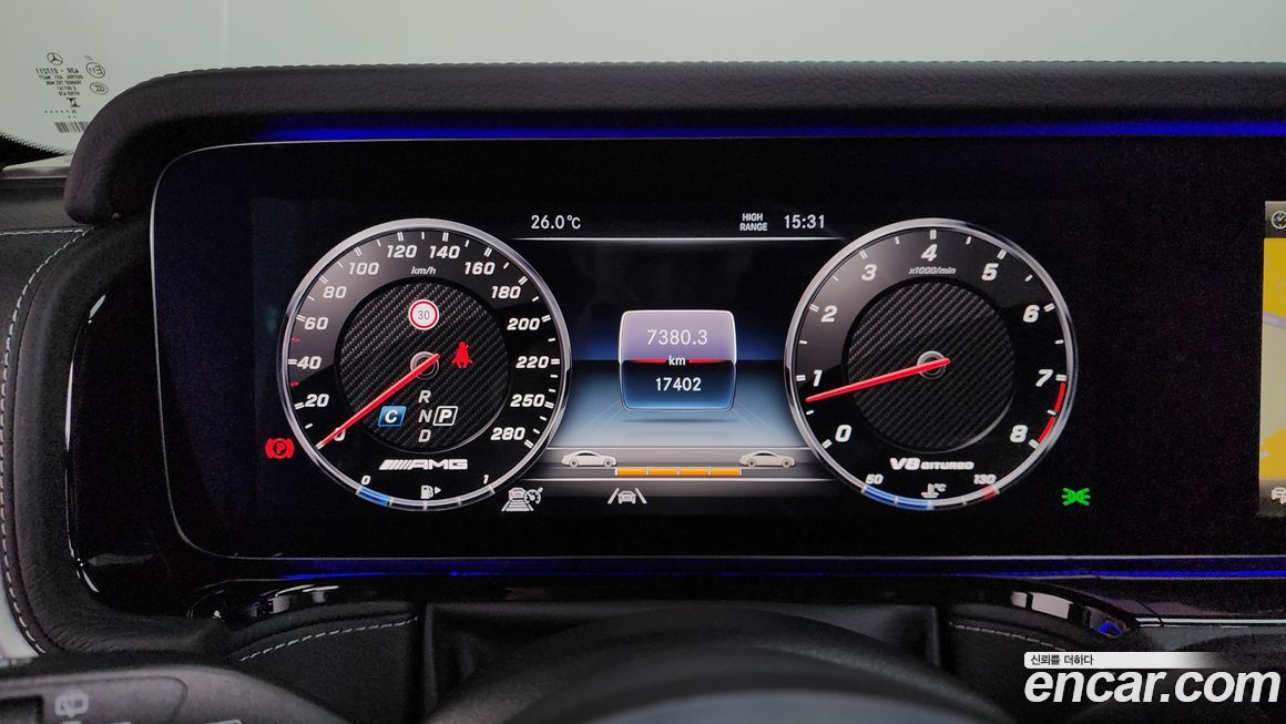 Mercedes-Benz G-Class 2024