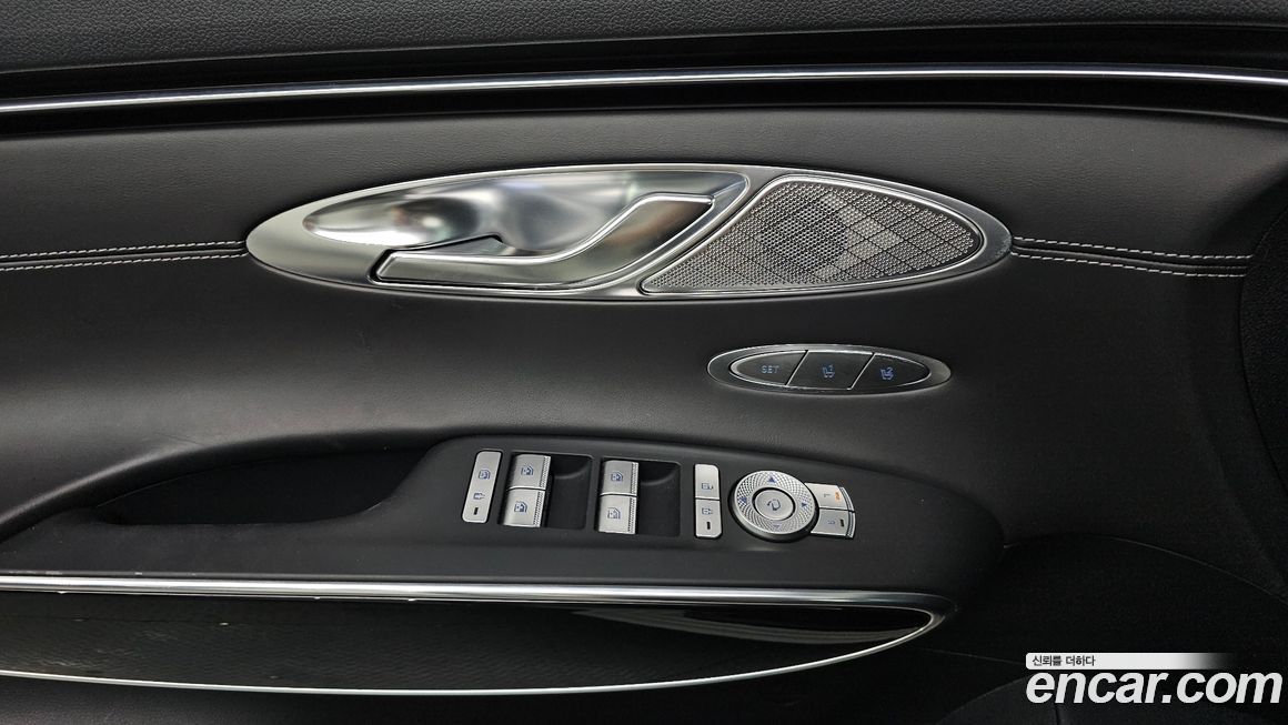 Genesis GV70 2023