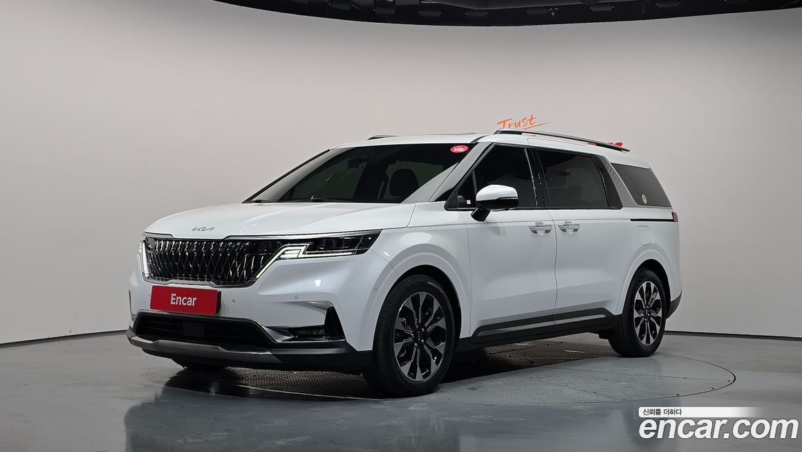 Kia Canival 2023