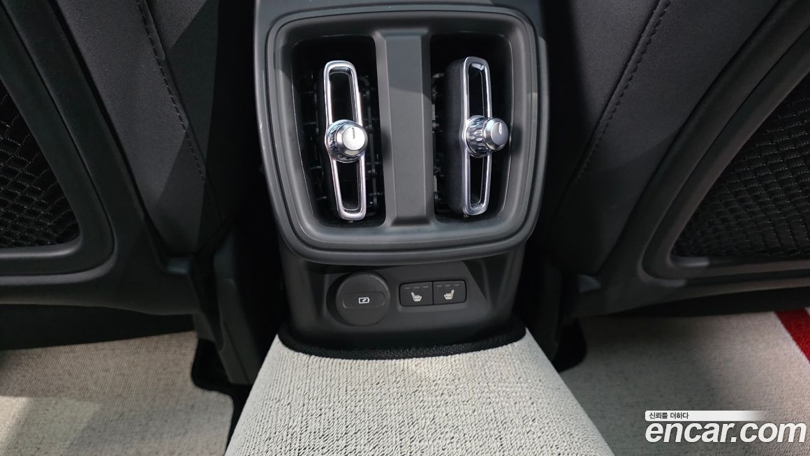 Polestar Polestar 2 2023