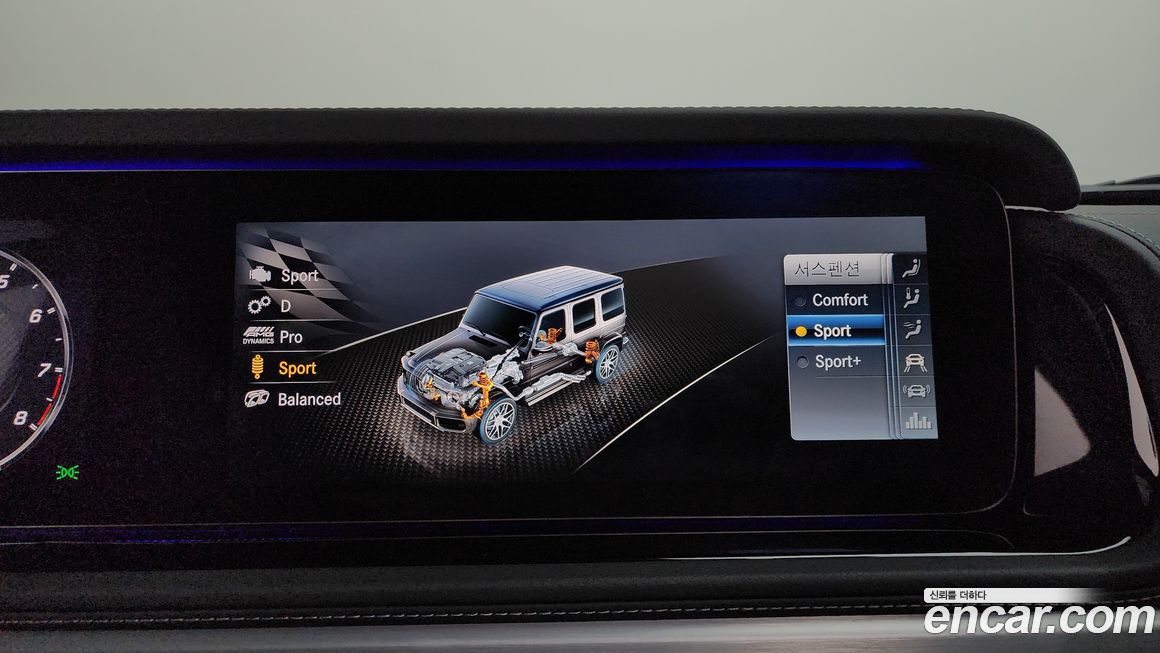 Mercedes-Benz G-Class 2024