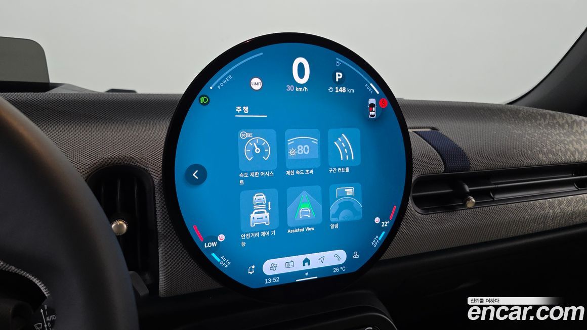 Mini Cooper 2025