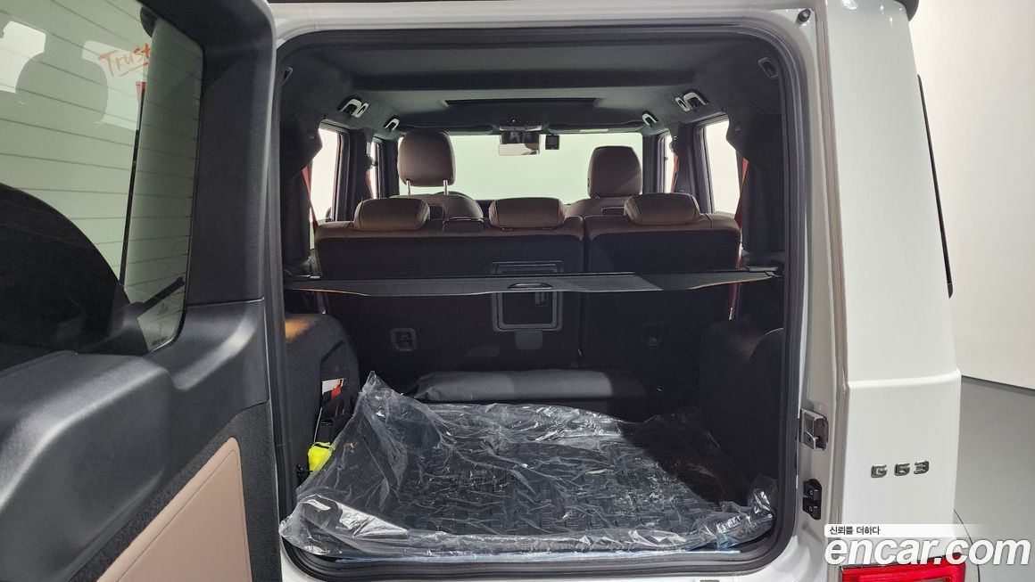 Mercedes-Benz G-Class 2024