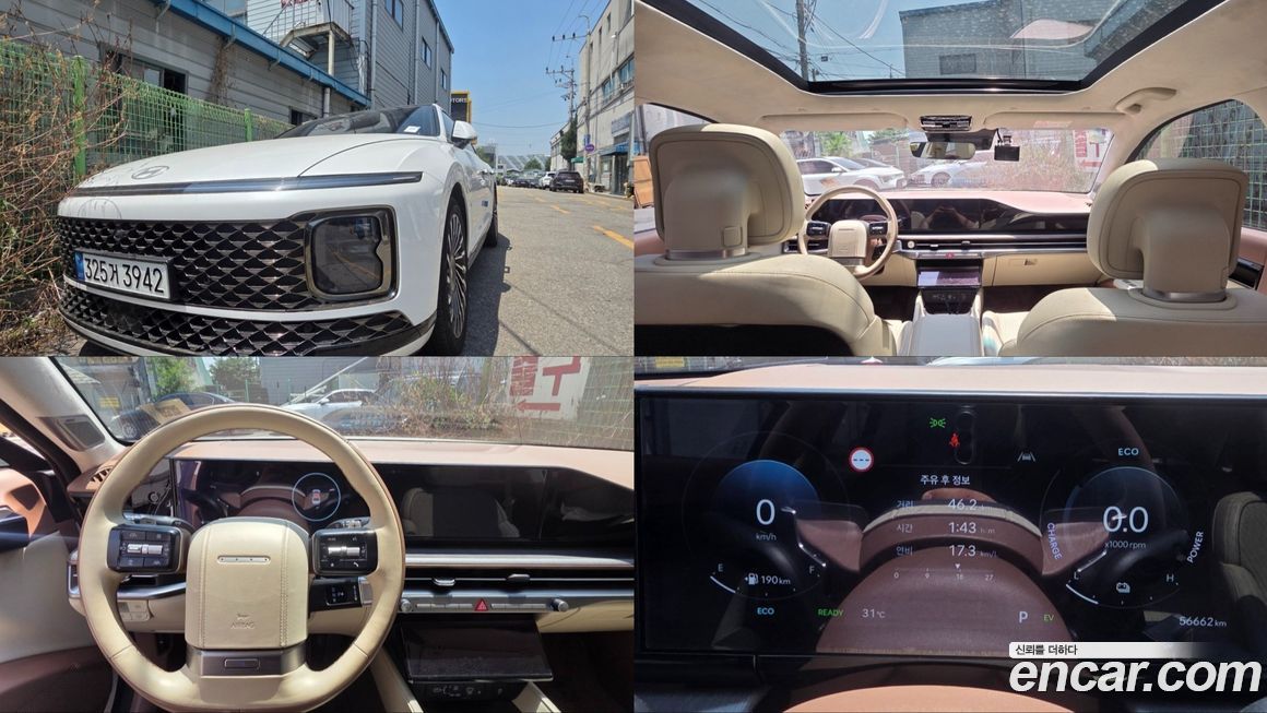 Hyundai Grandeur 2023